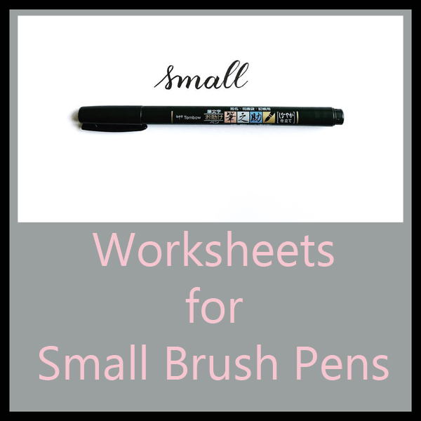 worksheets for small brush pens